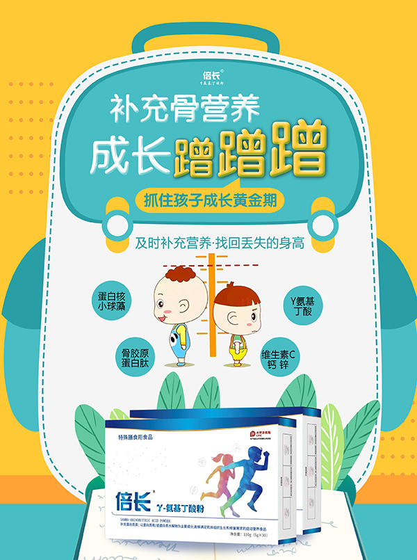 ���L��-��������ۿڱ��u(p��ng)�r(ji��)��ô��