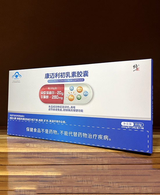 ���~���������z��