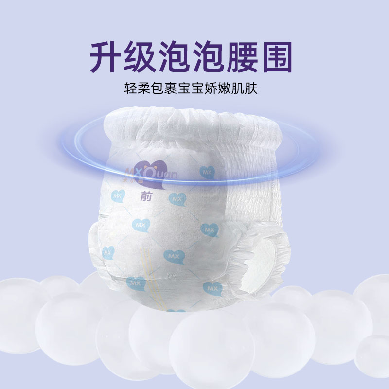    ��СȦ��Uϵ�Ћ냺ѝ�ͼ���ѝ1