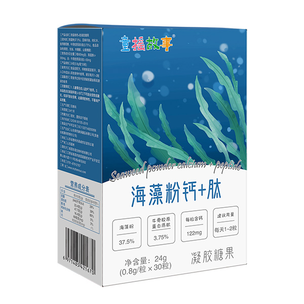  ͯ�u���º�����}+�����z�ǹ�