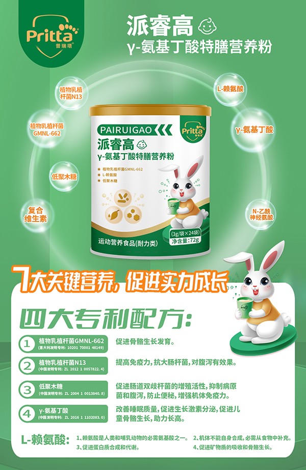  ��������ߦ�-�����������ŠI(y��ng)�B(y��ng)�ۺ���(b��o)