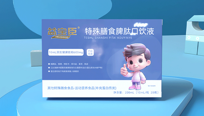 �挚��������ʳƢ�Ŀ��Һ