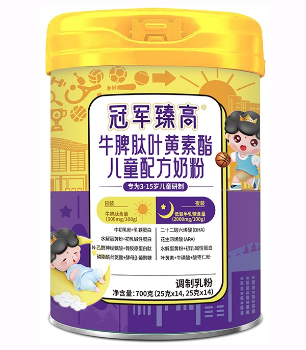 ؐ������܊���ţƢ���~�S������ͯ�̷� Ʒ�|(zh��)���u����o(w��)�n