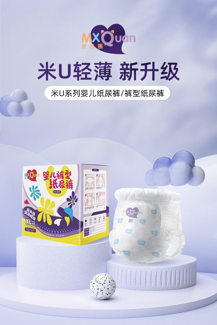 ��СȦ��Uϵ������ѝ�S�Ҳ�ُ���l(f��)