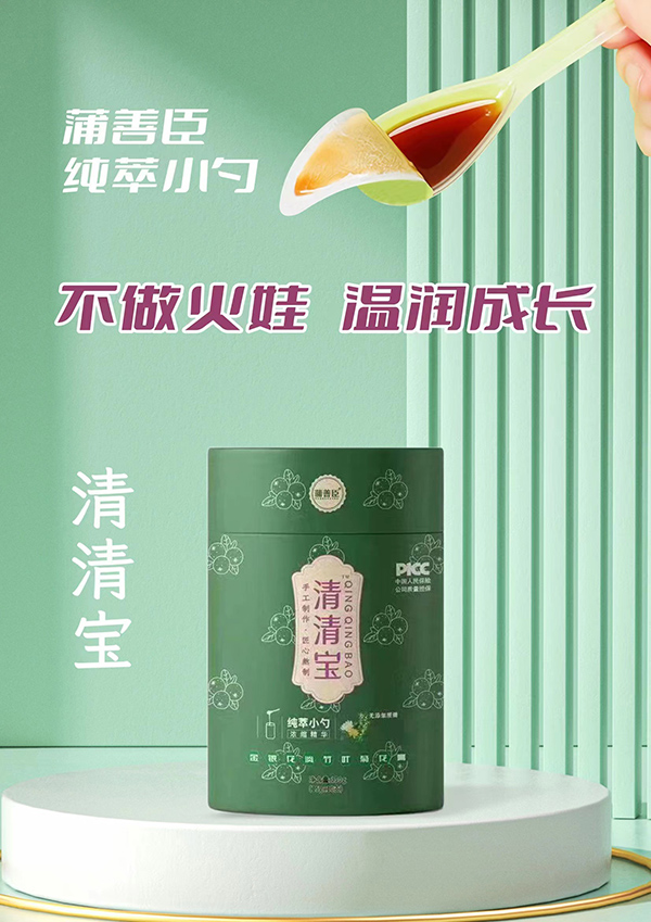 ���Ƴ����匚���y�������~�ջ���ڱ����N�˚��