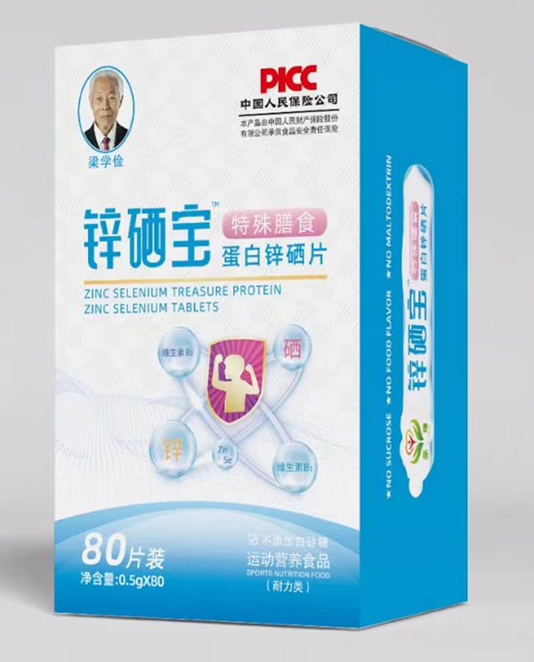 ʥ���\���������\��Ƭ �\��ͬ�a(b��)���ԃr(ji��)�ȳ���