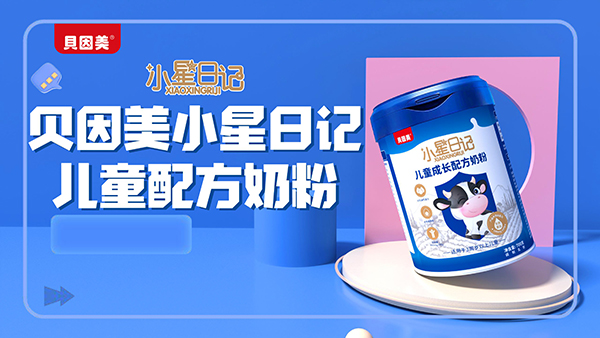  ؐ����С����ӛ��ͯ���L�䷽�̷�2