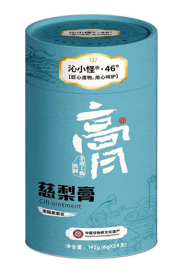 沁小怪慈梨膏.jpg 沁小怪慈梨膏.jpg