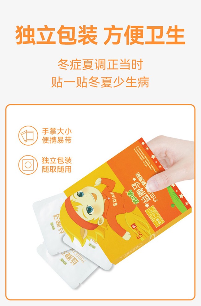  ôô�bС�����N (7)