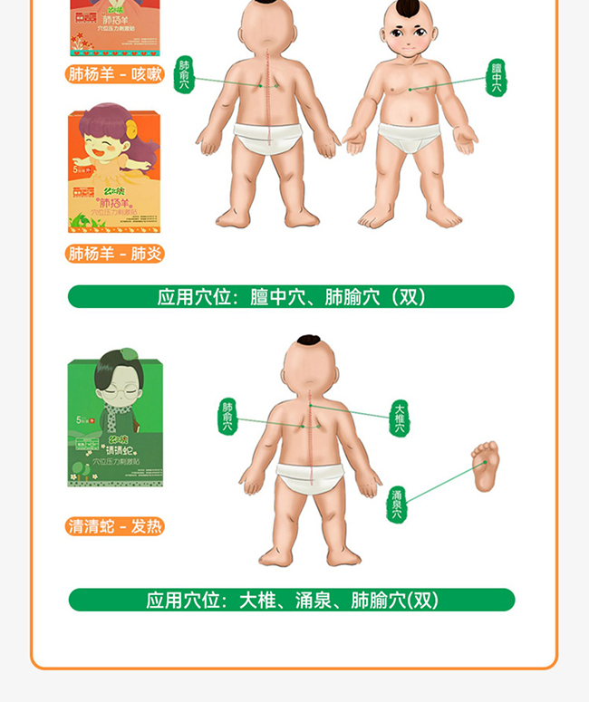  ôô�bС�����N (12)