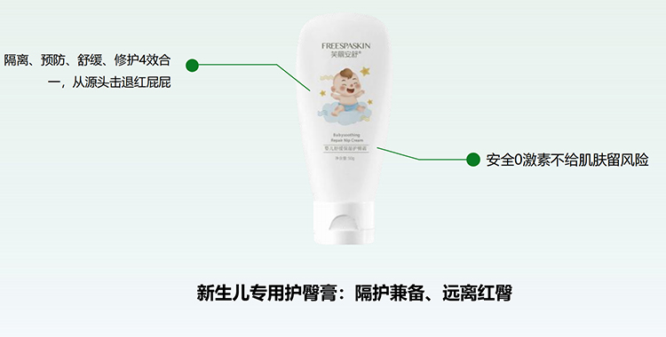   ܽ������냺�澏�����o(h��)��˪