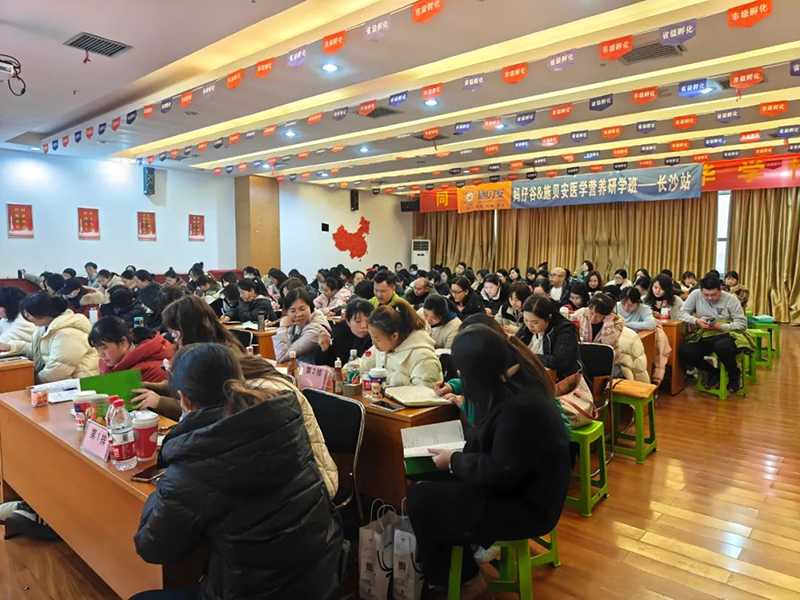 ��ǧ���f�� ȫ��(li��n)�ӡ�ʩؐ��&���й��t(y��)�W(xu��)�I�B(y��ng)���ްࣨ�Lɳվ�������չ���01.png