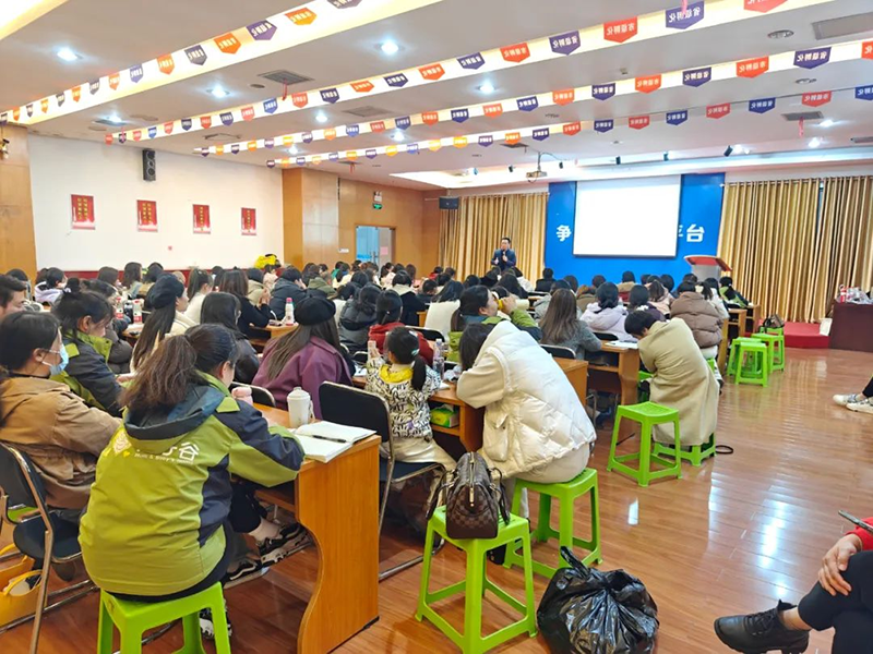 ��ǧ���f�� ȫ��(li��n)�ӡ�ʩؐ��&���й��t(y��)�W(xu��)�I�B(y��ng)���ްࣨ�Lɳվ�������չ٣�02.png