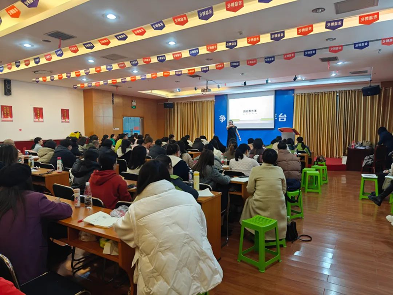 ��ǧ���f�� ȫ��(li��n)�ӡ�ʩؐ��&���й��t(y��)�W(xu��)�I�B(y��ng)���ްࣨ�Lɳվ�������չ���03.png