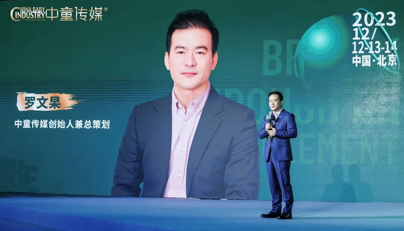 ʩؐ��&��ͯ��ý  ��ʮ��CBIS��ͯ�a(ch��n)�I(y��)����A�M��Ļ2.jpg