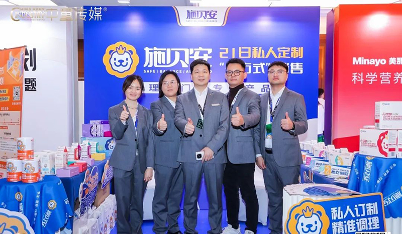 ʩؐ��&��ͯ��ý  ��ʮ��CBIS��ͯ�a(ch��n)�I(y��)����A�M��Ļ9.jpg