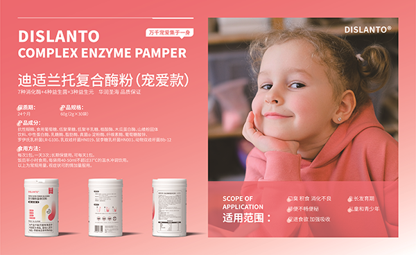 ���ǬF(xi��n)�����a��ø������������պ�����