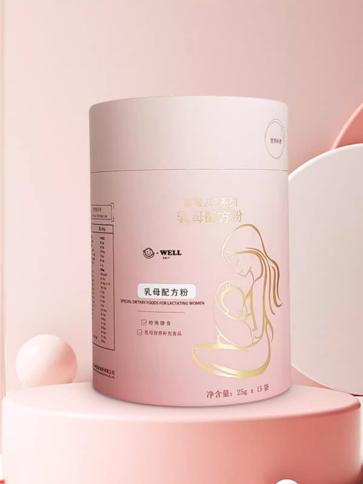  ��(y��u)Ω����ĸ�䷽��