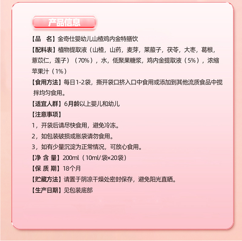  ������ɽ��u��(n��i)�������Ԕ��D_08