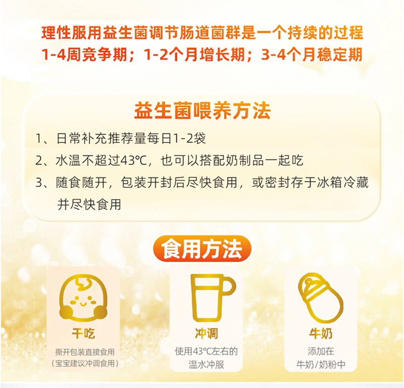  �����˼�ʳ���������w���Ԕ��D_09