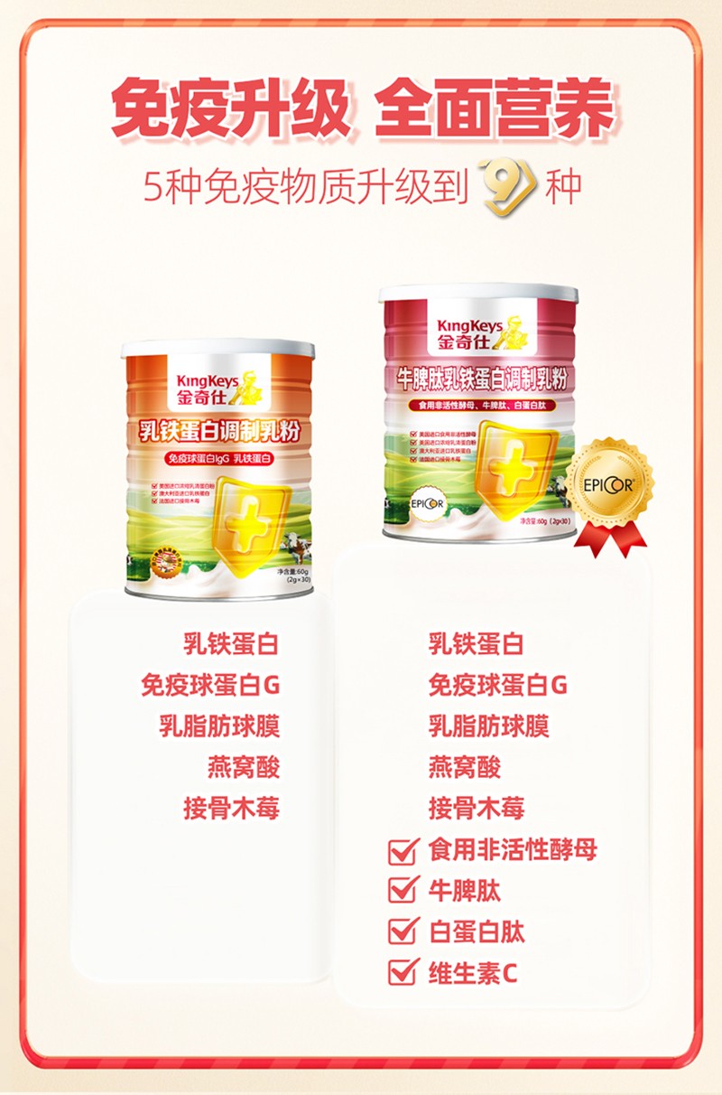  ������ţƢ�����F�����{�����Ԕ��D_02