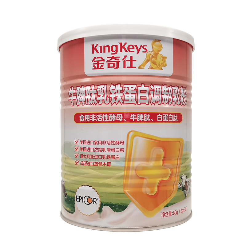 ������ţƢ�����F�����{�����