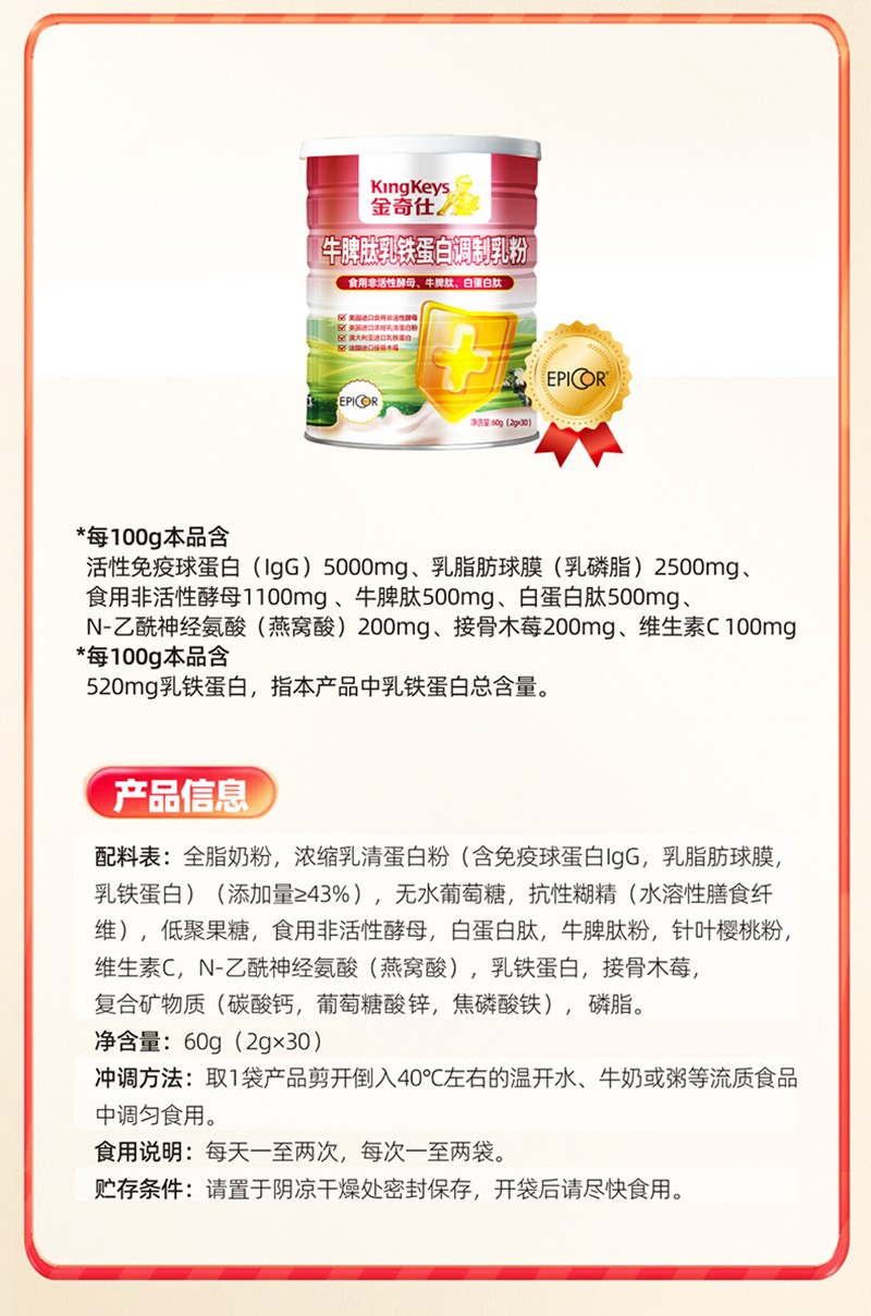  ������ţƢ�����F�����{�����Ԕ��D_10