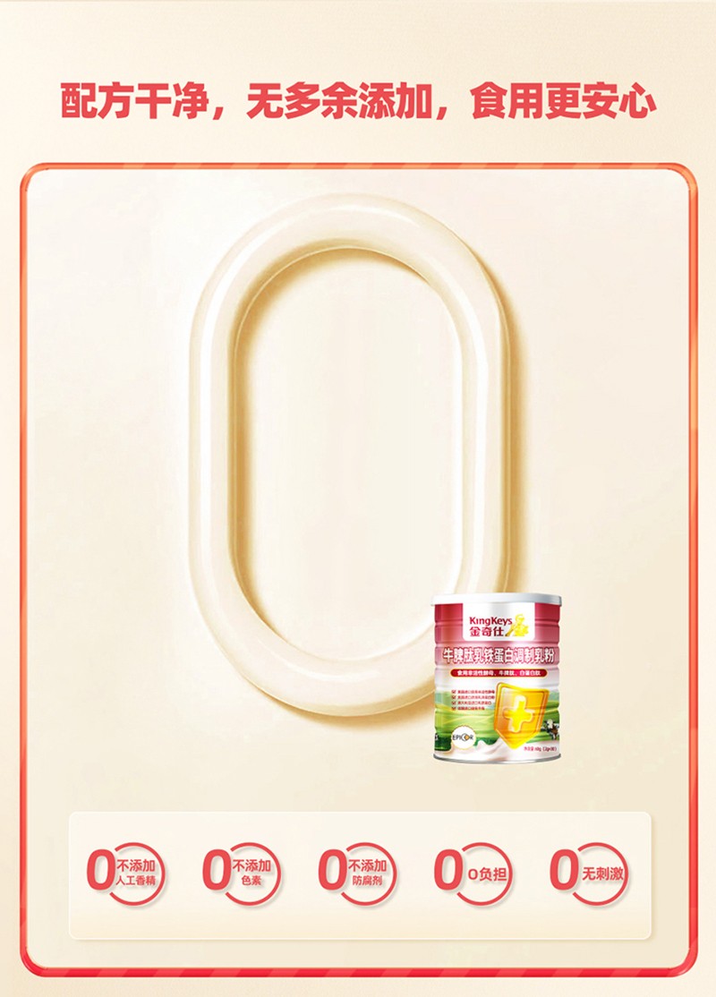  ������ţƢ�����F�����{�����Ԕ��D_08