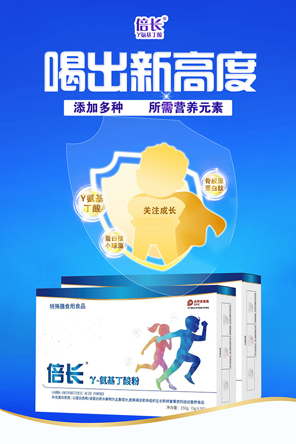 ����(g��)�ӵ�6��(g��)���ף����L�������������L����