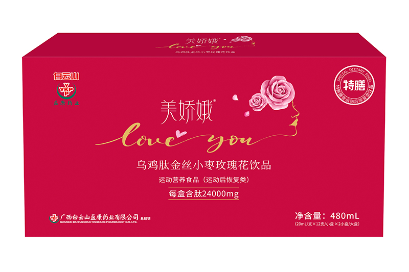 �Vˎ����ɽ���ɶ���u�Ľ�zС��õ�廨�Ʒ �ڱ����N�˚��