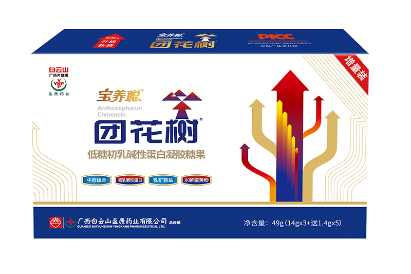 �Vˎ����ɽ���B(y��ng)�F(tu��n)����(sh��)���ǳ���A�Ե������z�ǹ�