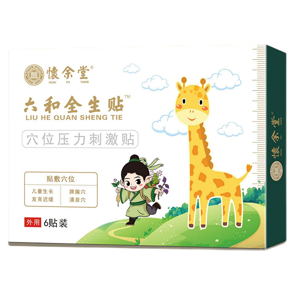 ����ȫ���N�K�˟��u,���ܴ���ϲ��