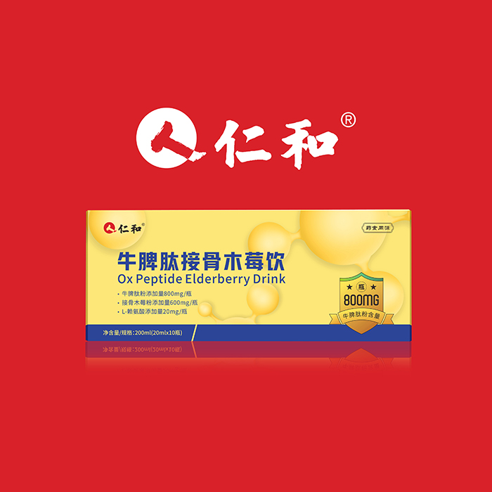 �ʺ�ţƢ�Ľӹ�ľݮ�