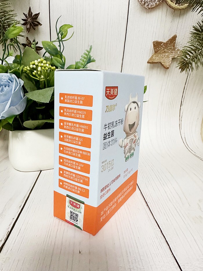  �������˽ݠ�ţ����������