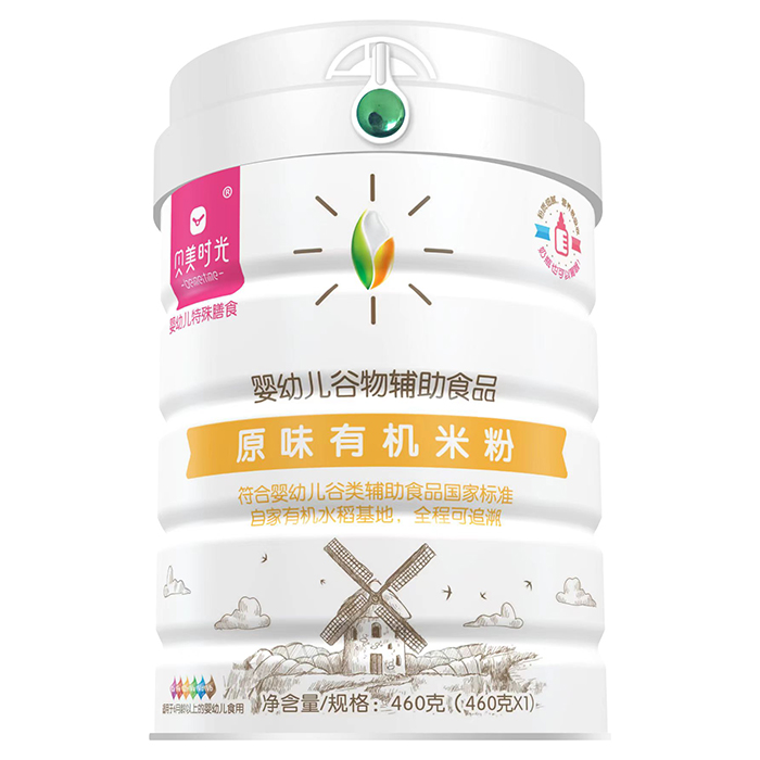  ؐ���r(sh��)��ԭζ�ЙC(j��)�׷�