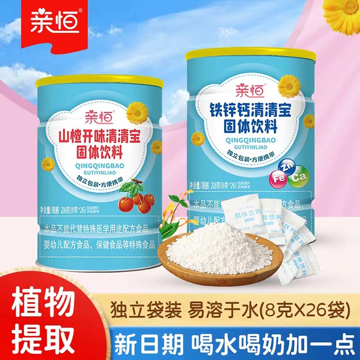  �H�����匚 (t��ng)�b