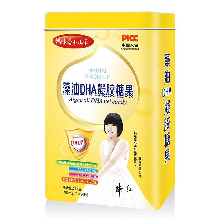 ֲ���Դ�����ģ������С��������DHA��ÿһ�����Ǿ���(zh��n)�I�B(y��ng)