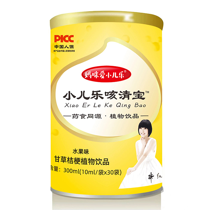 �����С�������匚���ݱ��������غ����o(h��)��ͯ����