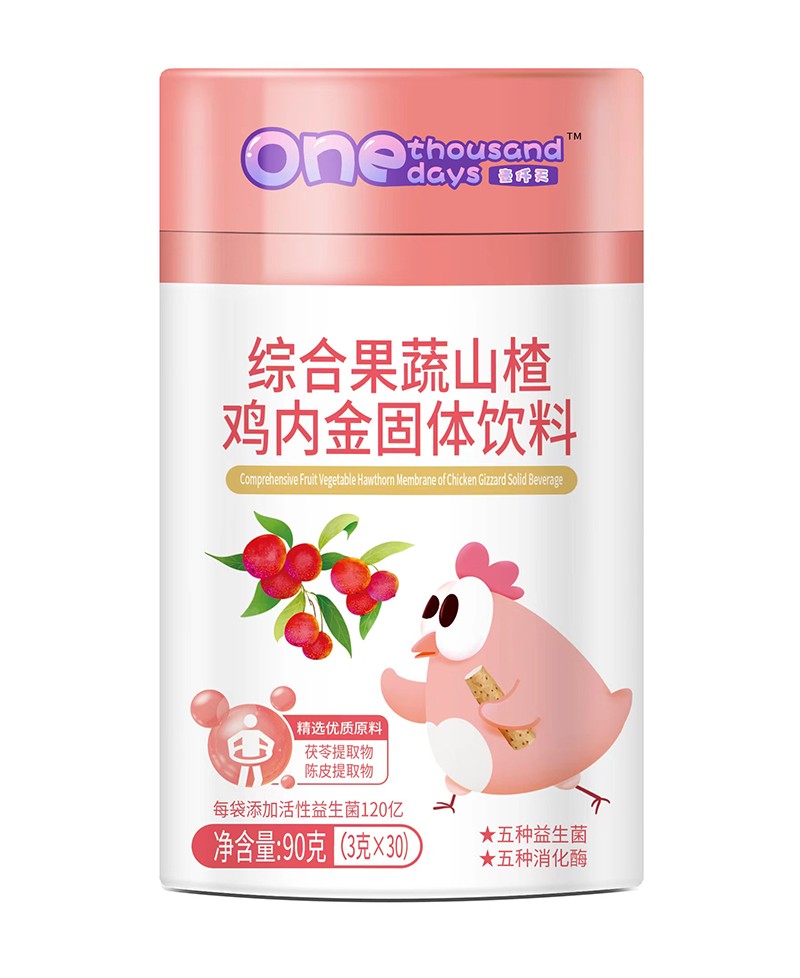  ҼǪ��C�Ϲ���ɽ��u��(n��i)����w���