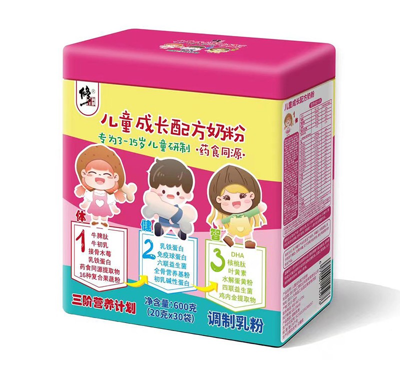 �������A�ΠI(y��ng)�B(y��ng)Ӌ(j��)����ͯ�̷� �\(ch��ng)����鹲����ƪ