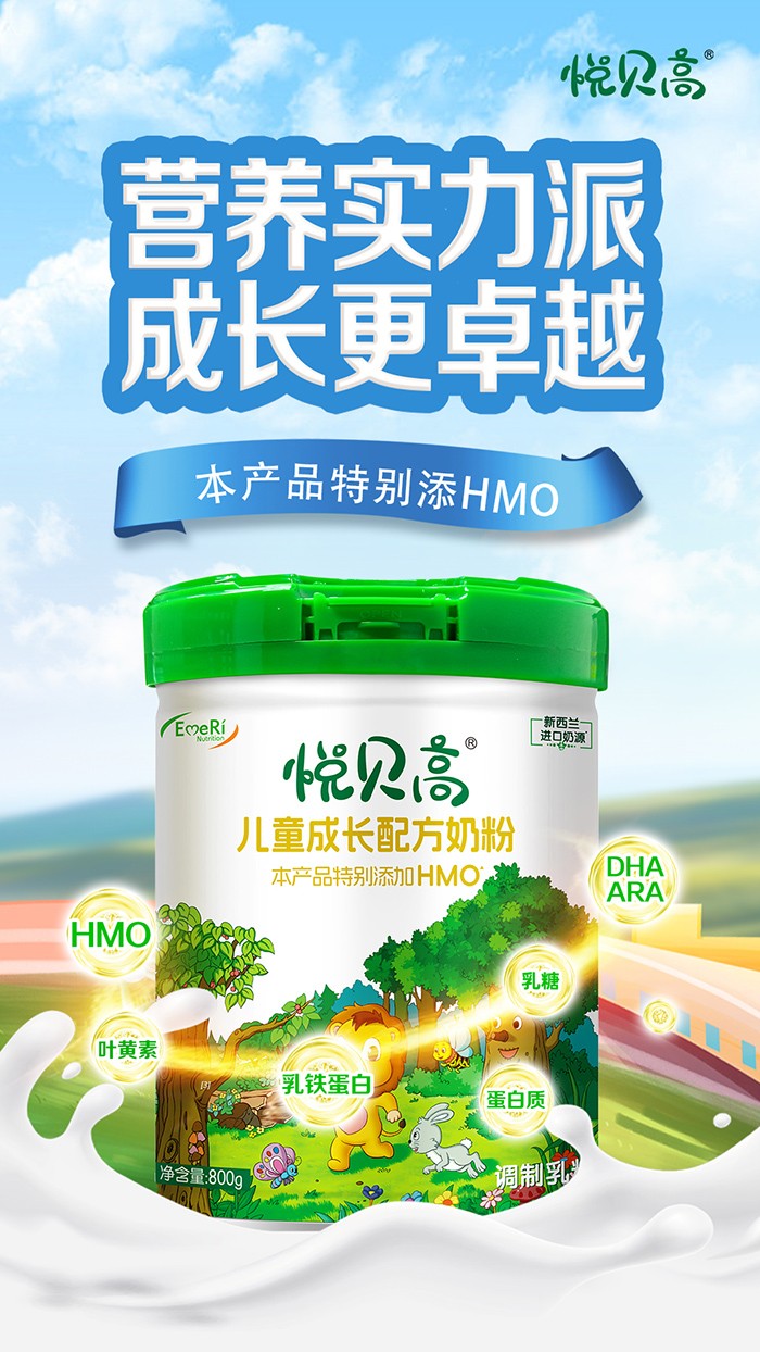  ��ؐ�߃�ͯ���L�䷽�̷�