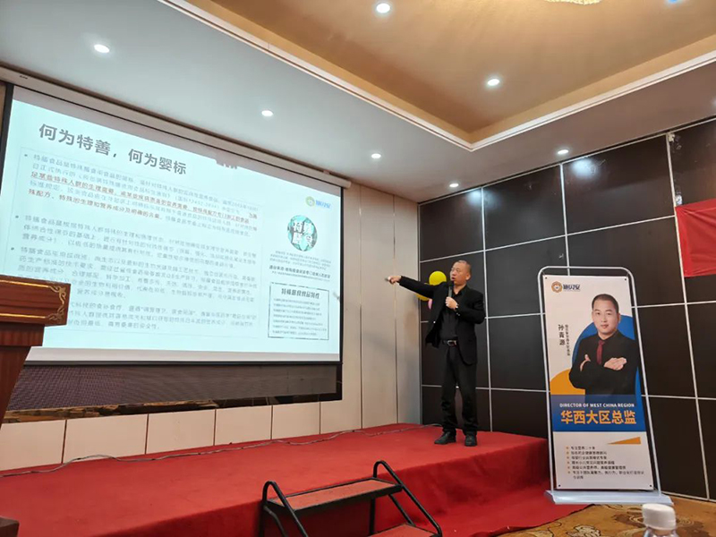 施貝安榮獲“最佳合作品牌獎(jiǎng)”1.jpg 施貝安榮獲“最佳合作品牌獎(jiǎng)”1.jpg