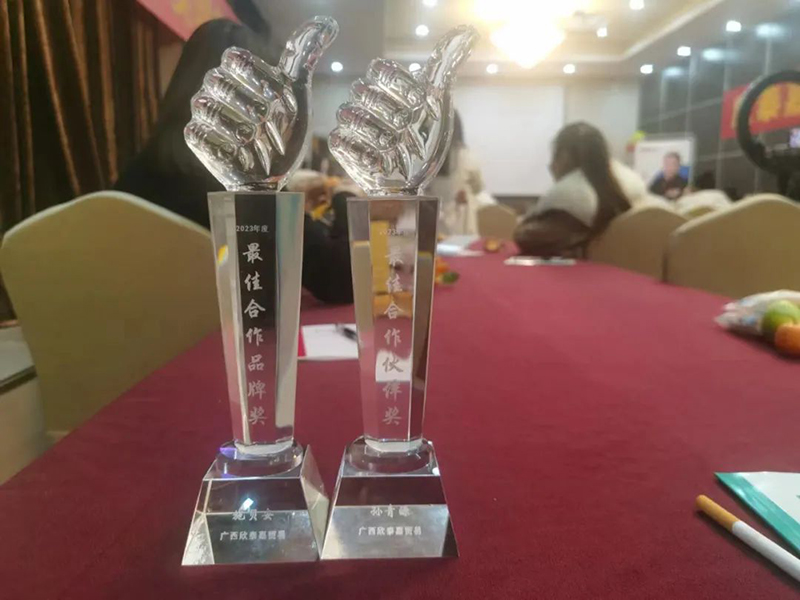 施貝安榮獲“最佳合作品牌獎(jiǎng)”3.jpg 施貝安榮獲“最佳合作品牌獎(jiǎng)”3.jpg