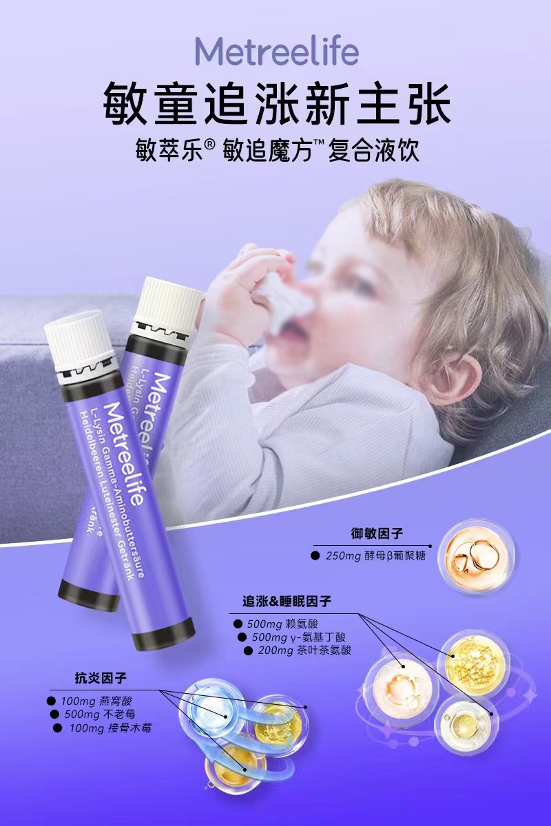 ���͘���׷ħ���ͺ�Һ� �Pע��ͯ���L�ƌW�I�B(y��ng)֧��