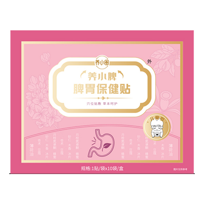 �B(y��ng)СȦ�B(y��ng)СƢƢθ�����N,�������l(f��)���׵Ĳ���֮�x