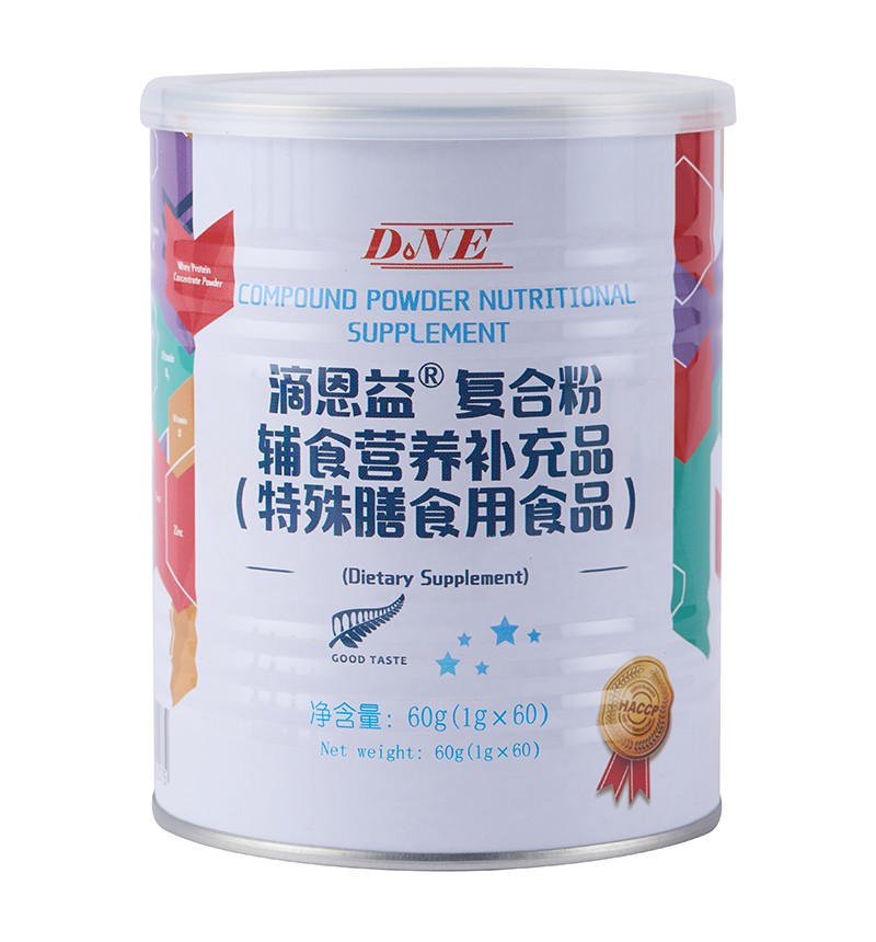 �ζ����(f��)�Ϸ��oʳ�I�B(y��ng)�a(b��)��Ʒ Cλ���������e(cu��)�^