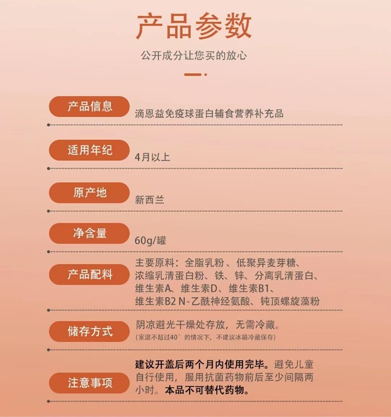  �ζ���ͺϷ��oʳ�I�B(y��ng)�a��Ʒ02