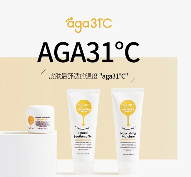 ���氬31��C��ͯ�o�w��Ʒ