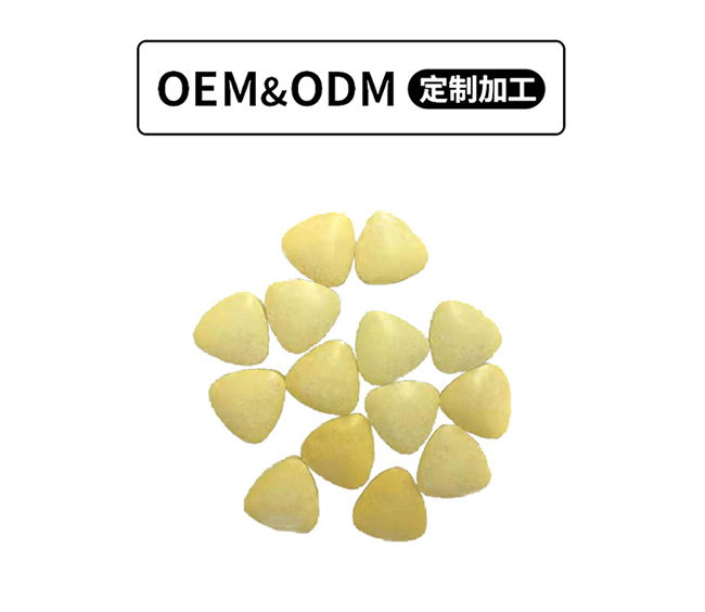 嬰童輔食營(yíng)養(yǎng)補(bǔ)充片(多維片)1.jpg 嬰童輔食營(yíng)養(yǎng)補(bǔ)充片(多維片)1.jpg