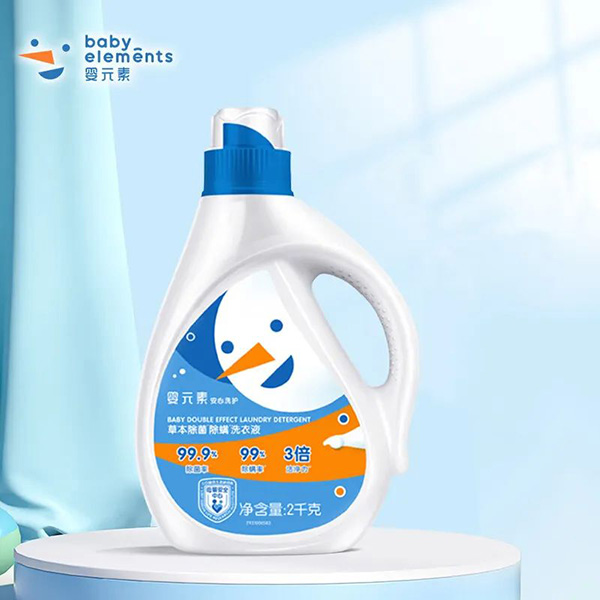 嬰元素yingye草本除菌除螨洗衣液2kg.jpg 嬰元素yingye草本除菌除螨洗衣液2kg.jpg